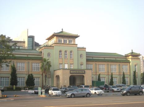 歷史博物館