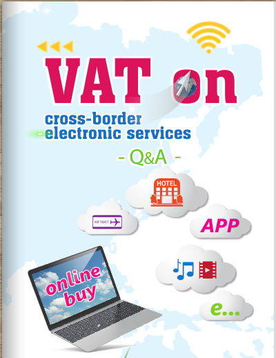 VAT on cross-border electronic services Q&A