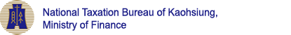 National Taxation Bureau of Kaohsiung