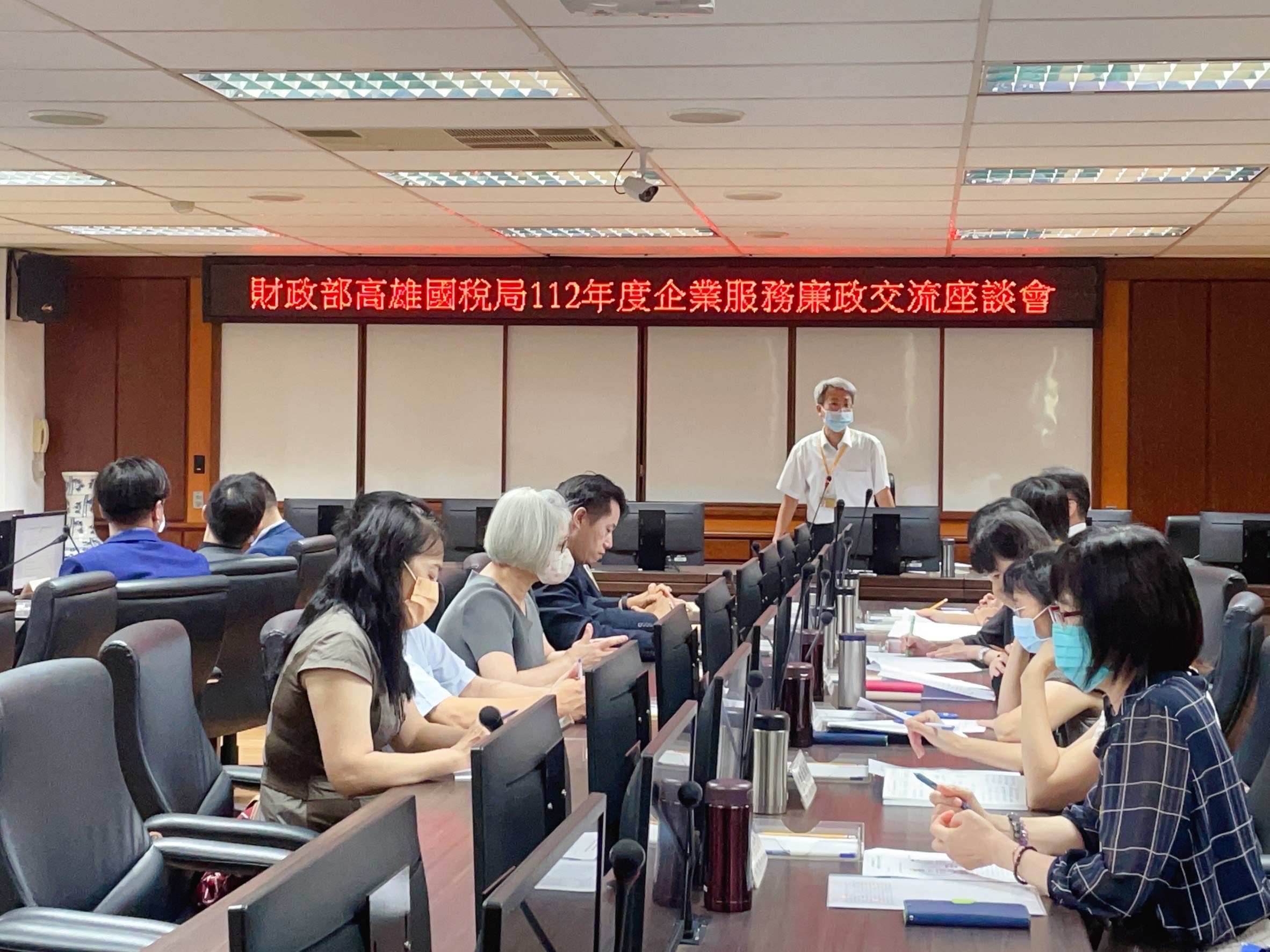 112年度企業服務廉政交流座談會