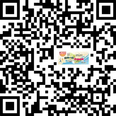 「山海一線 青銀列車」稅務宣導