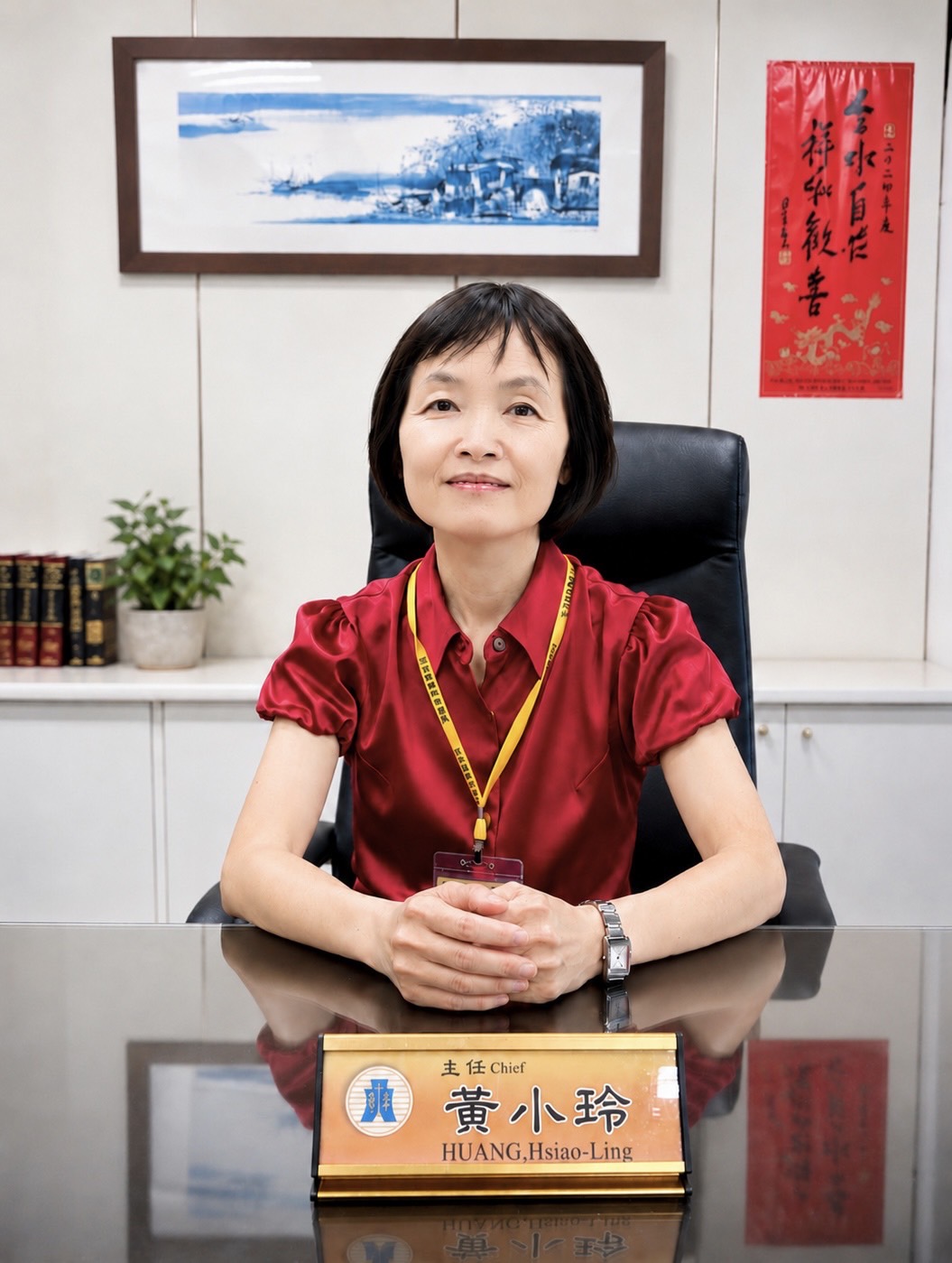 小港稽徵所主任